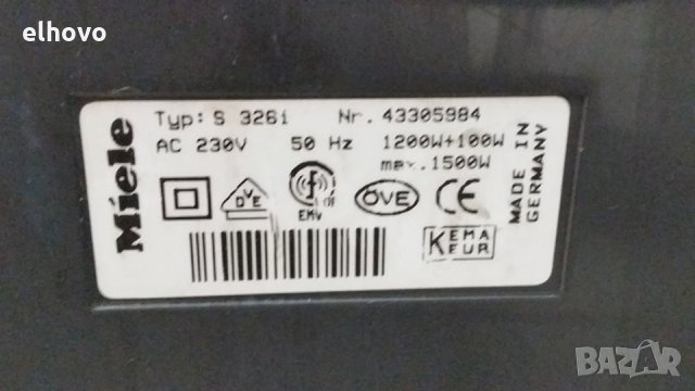 Прахосмукачка Miele S326i -1, снимка 7 - Прахосмукачки - 29167402