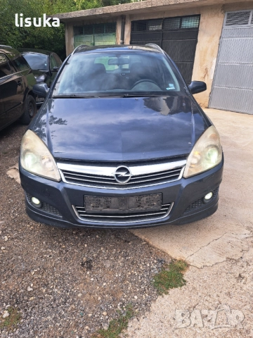 Опел Астра Н 1,6 бензин 115коня на части , снимка 3 - Автомобили и джипове - 51517650