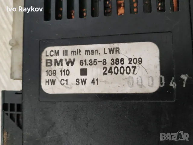 Блок управление на светлини BMW 5 E39 Light module LCM 61358386209, снимка 2 - Части - 48044520