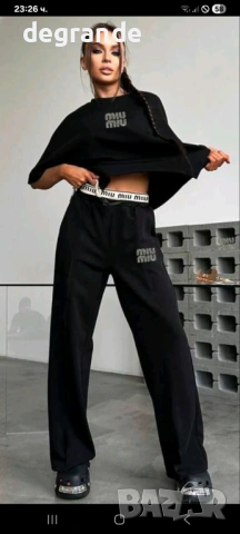  🎯Разпродажба Спортен Сет MiuMiu Лого Бродерйни Камъчета