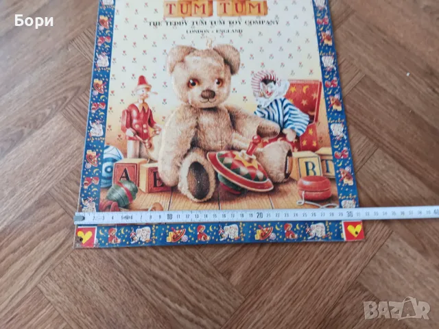 Стара метална табела Teddy Tum Tum /3, снимка 4 - Колекции - 49641660