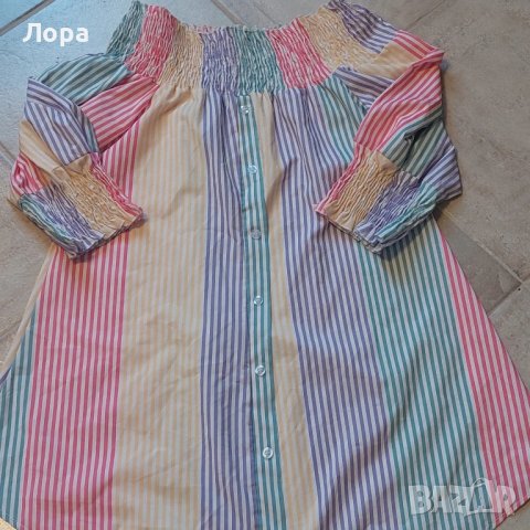 Дамска лятна риза