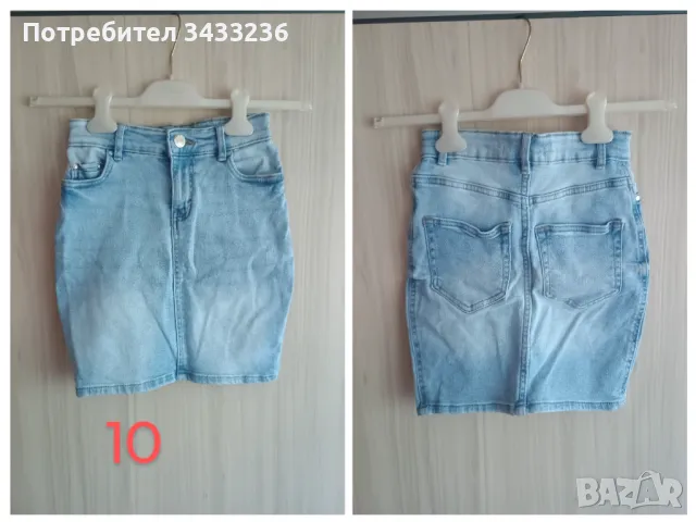 Дамски дънкови къси гащи и гащеризони ххс, снимка 10 - Якета - 50052095