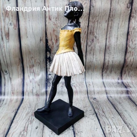 Малката балерина - Дега, снимка 3 - Статуетки - 42906395