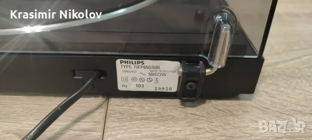 Грамофон PHILIPS FP 650 Automatic , снимка 7 - Грамофони - 56163727