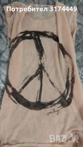 Дамски летни дрехи , снимка 14 - Други - 37083156