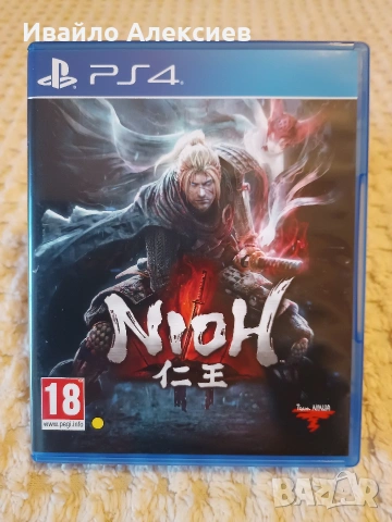 PlayStation 4 [Перфектно Състояние] игри PS4 Pro PS5, снимка 5 - Игри за PlayStation - 51472342