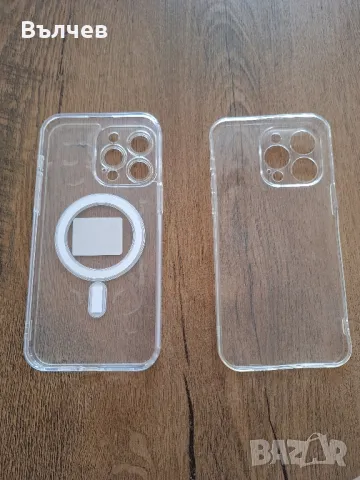 Кейс за Айфон 15 pro max