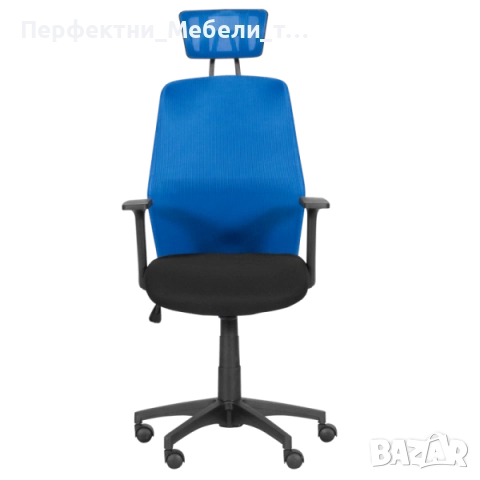 Бюджетни офис столове в различни цветове-работен стол до 100кг и висок директорски стол до 120кг., снимка 7 - Столове за офис - 51889292