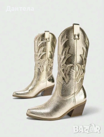 Златни каубойски ботуши