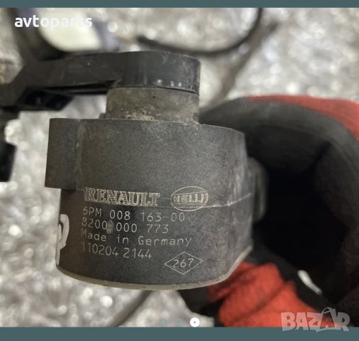 Renault grand espace 2005година нивомати, снимка 3 - Части - 40392766