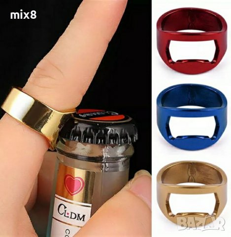 Пръстен отварачка, снимка 2 - Пръстени - 39325467