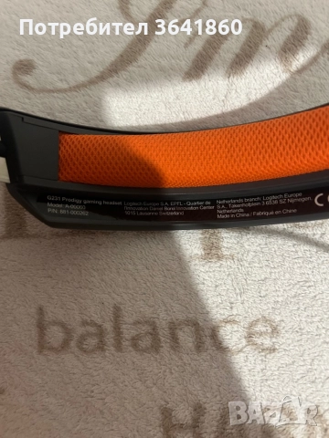 Logitech G231 Гейминг Слушалки , снимка 3 - Слушалки и портативни колонки - 52308276