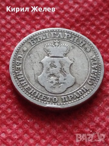 Монета 5 стотинки 1906г. Княжество България за колекция декорация - 24889, снимка 7 - Нумизматика и бонистика - 35237128