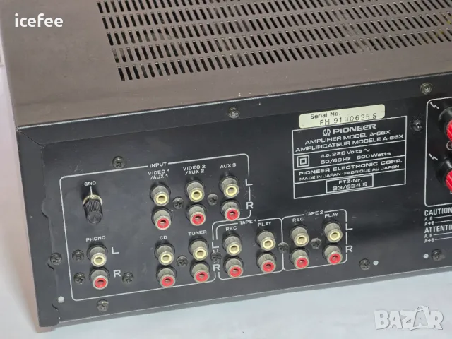 Pioneer A-66X стерео усилвател, снимка 11 - Ресийвъри, усилватели, смесителни пултове - 49494218