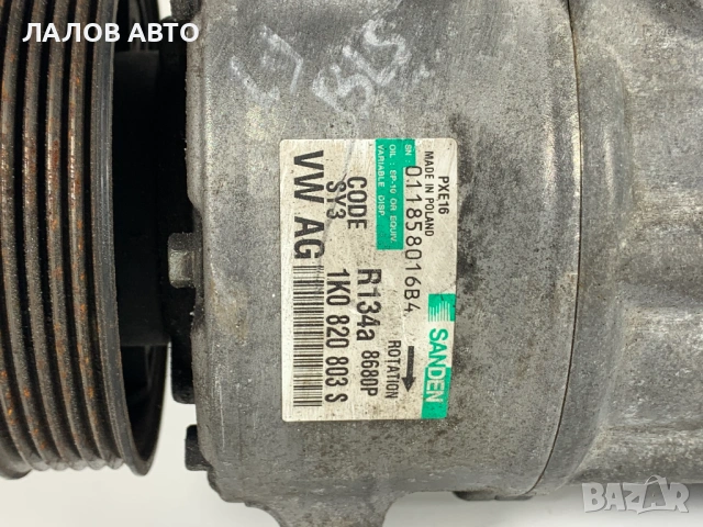 Компресор климатик 1.9 ТДИ Kompresor klimatik 1.9 TDI BLS 1K0820803S, снимка 2 - Части - 53246586