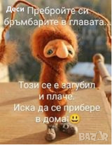 Пералня BEKO WTV7533XB на части, снимка 9 - Перални - 51476453