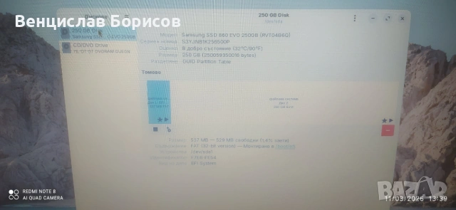 Лаптоп Леново Lenovo B50-80 CPU i3-5005u 4 GB RAM SSD Samsung EVO 860 250 GB Zorin 18 core, снимка 14 - Лаптопи за работа - 54227348