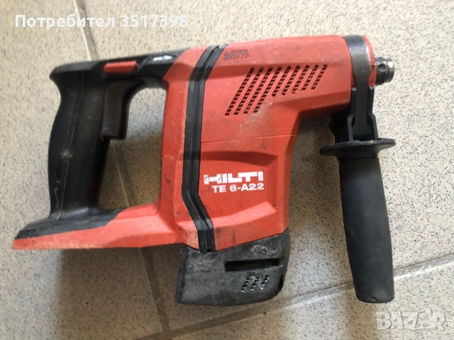 Перфоратор Hilti  22V