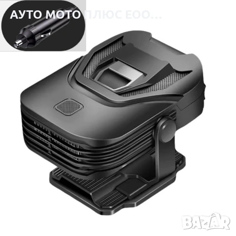 Автомобилна Печка с Вентилатор - 12V/150W, снимка 2 - Аксесоари и консумативи - 53065961