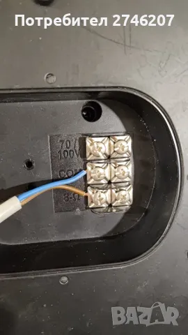 Зонова аудио система, снимка 5 - Аудиосистеми - 50285879