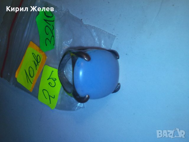 ВИНТИДЖ ПОСРЕБРЕН БРОНЗОВ ПРЪСТЕН 3210, снимка 3 - Пръстени - 29835942