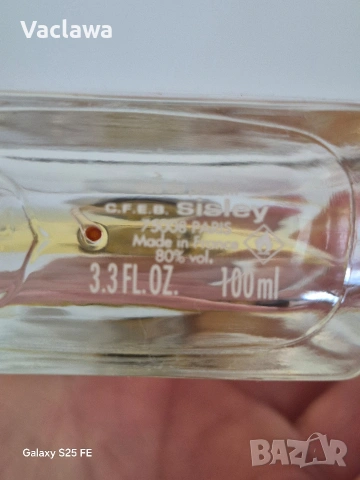 Sisley Soir de Lune парфюмна вода за жени., снимка 7 - Дамски парфюми - 53974429