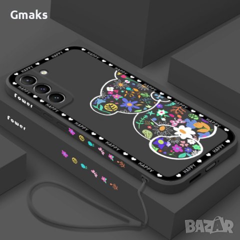 Модерен кейс с цветя и мече за Huawei и Honor, снимка 5 - Калъфи, кейсове - 42162988