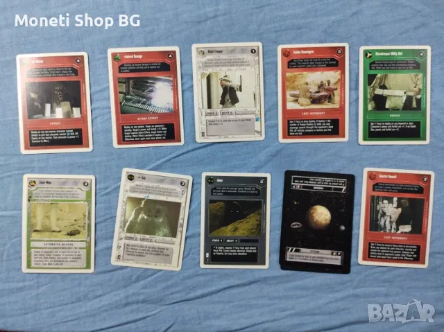 Предлагаме голяма колекция карти Star Wars 