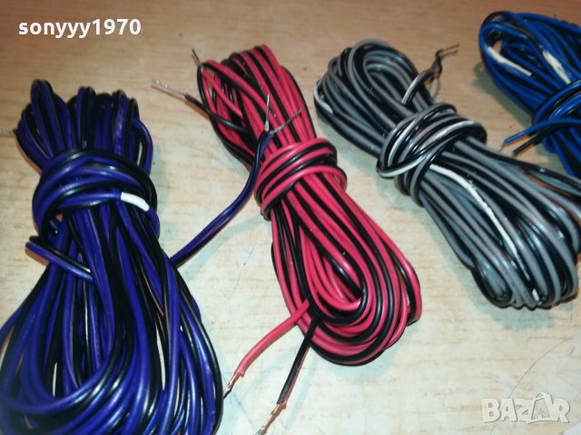 кабели за тонколони 6бр х 5 метра-внос швеция 1011201859, снимка 10 - Тонколони - 30743333