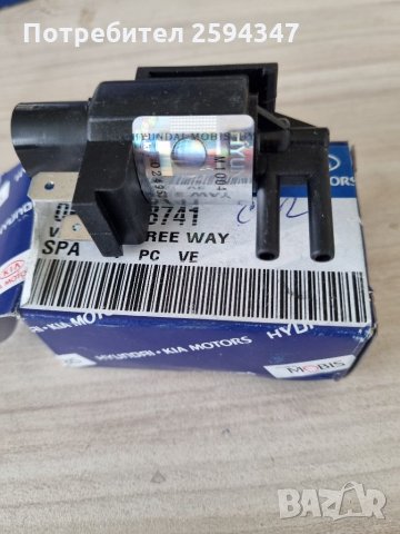 KIA CARNIVAL 2.9CC 1998-2005г КЛАПАН ТРИПЪТЕН ТУРБИНА MOBIS , снимка 2 - Части - 35580614