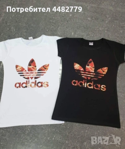 дамска тениска 