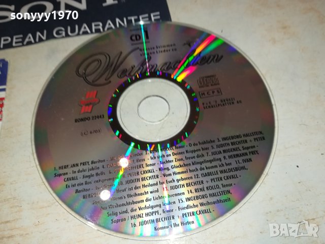 WEIHNACHTEN-CD ВНОС GERMANY 0109231102, снимка 1 - CD дискове - 42042378