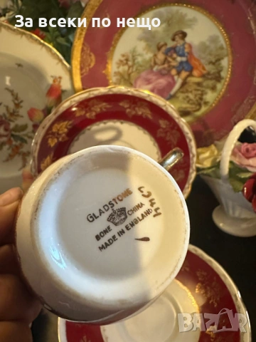 Gladstone England  Circa 1937 “Великолепен троен сет” Код P2199, снимка 13 - Декорация за дома - 54198429