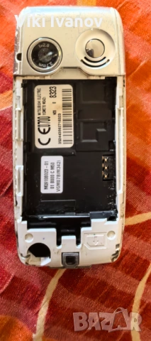 Мицубиши М342I, снимка 2 - Други - 53982688