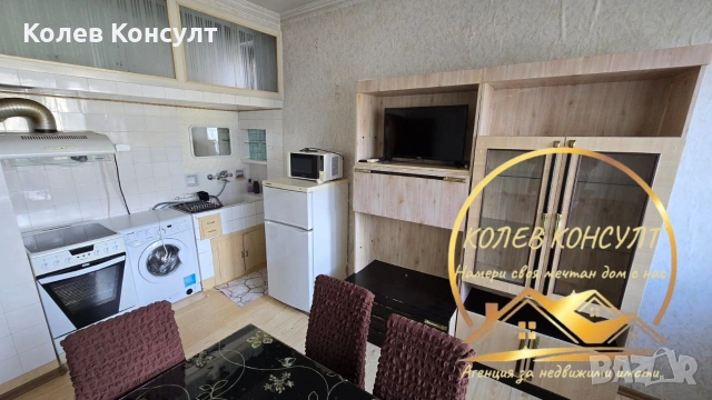 🥇 Агенция “Колев Консулт” отдава под наем гарсониера в гр. Димитровград, кв. Раковски  , снимка 3 - Парцели - 54035394