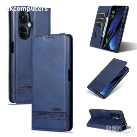 OnePlus Nord CE3 AZNS Wallet Калъф и Протектор, снимка 2 - Калъфи, кейсове - 51258176