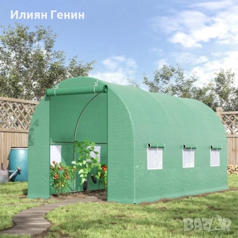 Оранжерия , снимка 11 - Оранжерии - 52841646