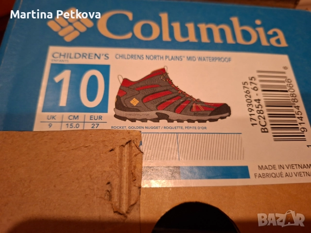 Детски зимни обувки Columbia 27 номер, снимка 4 - Детски маратонки - 52351520