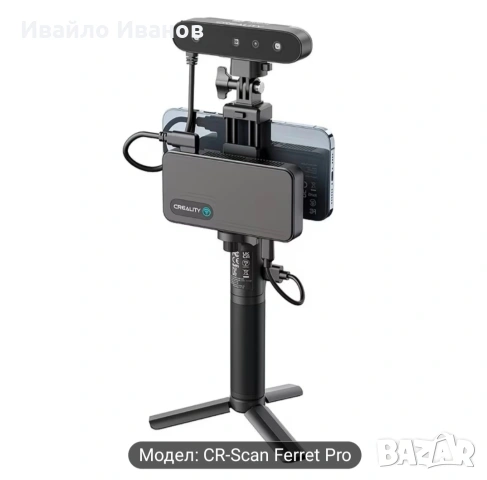 Creality ferret pro, снимка 2 - Друга електроника - 53332586