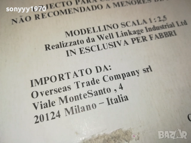 PYTHON-РЕВОЛВЕР ЗА КОЛЕКЦИЯ-ВНОС SWISS 1309251609, снимка 15 - Колекции - 51701935