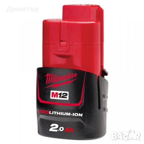 Milwaukee M12 2.0 Ah нова батерия, снимка 1 - Винтоверти - 39465441