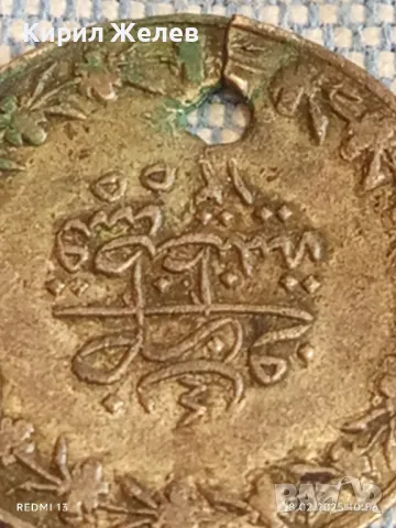 Сребърна монета куруш Османската империя за КОЛЕКЦИЯ ДЕКОРАЦИЯ 50092, снимка 6 - Нумизматика и бонистика - 49175782