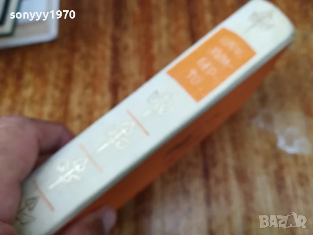 ЦИРК УМБЕРТО-РОМАН 2507250824, снимка 4 - Художествена литература - 51135560