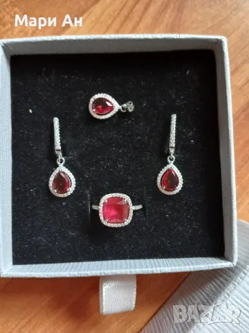 Сребърен комплект с червени циркончета 