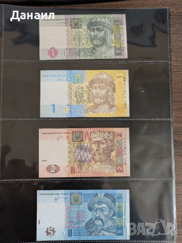 Лот банкноти Украйна, снимка 6 - Нумизматика и бонистика - 52010005