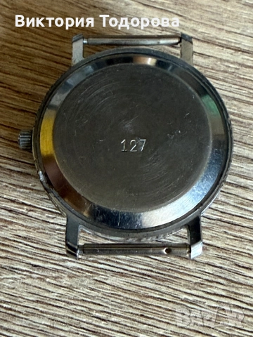 Мъжки часовник Ракета Коперник СССР, снимка 6 - Антикварни и старинни предмети - 52930721