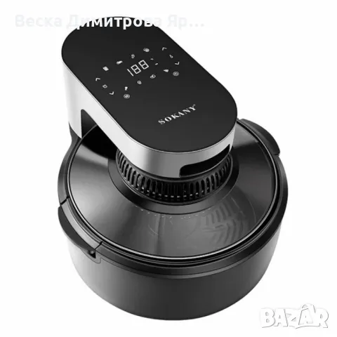 Мощен еър фрайър 5.5L Sokany SK-ZG-8046