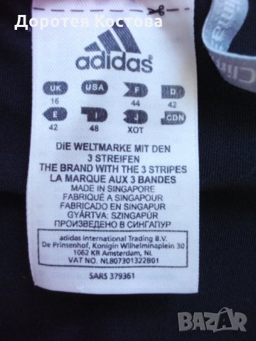 ADIDAS ориг. лот от Англия - АДИДАС, снимка 4 - Спортни екипи - 30505121