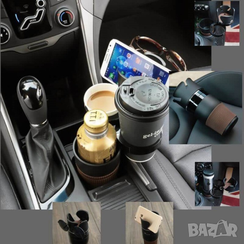 Сгъваема стойка за чаша 5 в 1, снимка 3 - Аксесоари и консумативи - 44818738